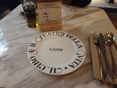 -IL TEATRO 精品意大利餐厅