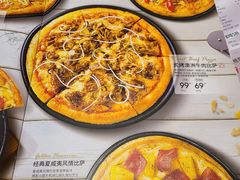 -必胜客(滨江店)