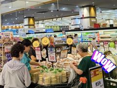 -鑫嘉汇购物中心