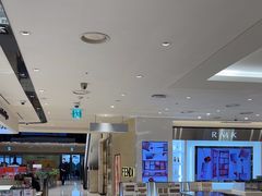 -新罗免税店(首尔总店)