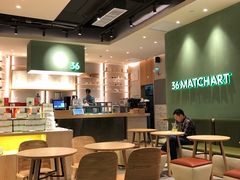 大堂-36cake生日蛋糕(福田店)