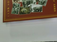 -恩宁刘福记(东华东路店)