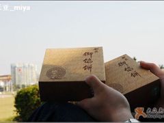 -Babycat私家御饼屋(龙头路一店)