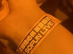 -SoFun Live
