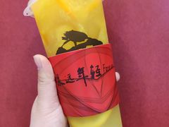 -霸王茶姬(南强街店)