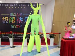 -重庆国际马戏城