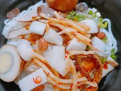 干捞锅烧粉-莫老爷·正宗桂林米粉(南油店)