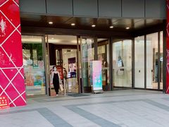 -光启城时尚购物中心