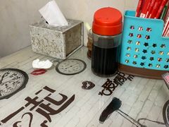 -帕米尔饭店