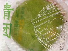 -詹记桃酥(百盛店)