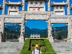 -沂蒙山旅游区云蒙景区(蒙山国家森林公园)