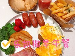-乐凯撒披萨(欢乐颂购物中心店)