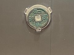 -西安大唐西市博物馆