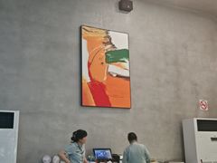 -云间粮仓