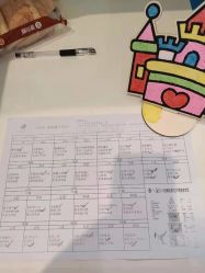 -爱陪伴一对一月子中心(融侨店)