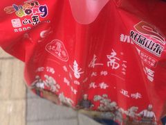 -鲁味斋(六里山店)