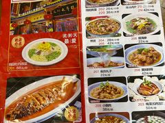 -杏花村水席楼(西大街总店)