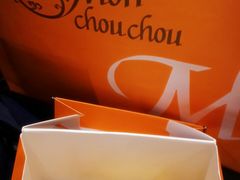 幸福袋-檬舒舒MonChouChou(久光百货店)