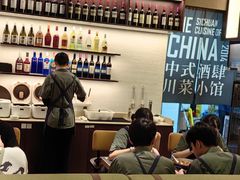 -渔语鱼新川菜Bistro(万象天地店)