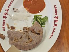-芋包王闽南茶楼(八市店)