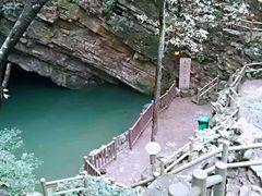 -玉女潭景区