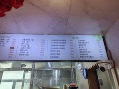 -吴裕泰茶庄(前门大街店)
