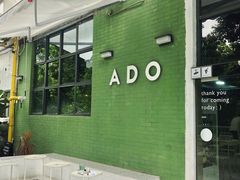 -ADO KAFE(大学城店)