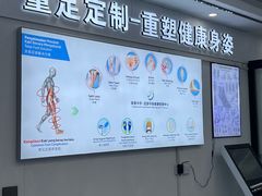 -Andrew指甲专科灰指甲·甲沟炎矫正·3D步态矫形鞋垫定制(上海法华镇路旗舰店)