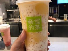-奈雪的茶(市百一店)