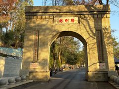 -南岳衡山风景名胜区