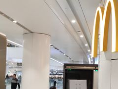 -麦当劳(北京大兴机场二层国内到达(安检外)店)