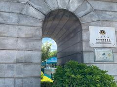 -棒棰岛宾馆景区