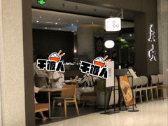 -农畉LONFOOD(万象天地店)