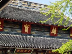 -西园戒幢律寺