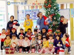 -奇乐全日制婴儿学校·早教