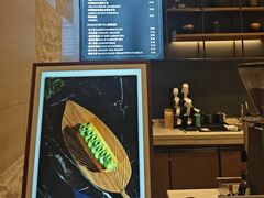 -V咖啡(兰州盛达希尔顿酒店)