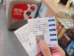 -中影华臣影城VLED(赠4小时停车 西安路店)