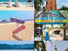 -三亚西岛海洋文化旅游区