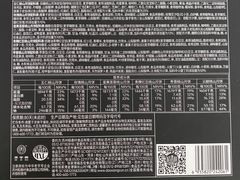 -稻香村(观前街店)