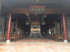 -晋江五店市传统文化旅游区