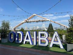 -台场海滨公园船码头