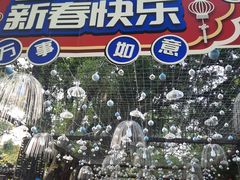 -荔湾湖公园