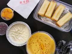 招牌双皮奶-捷信牛奶甜品世家(柳巷店)