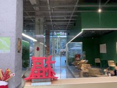 -BRENCY百仑喜(创新园店)