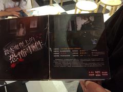 -Dark·大玩家馆沉浸剧情密室(黄埔店)