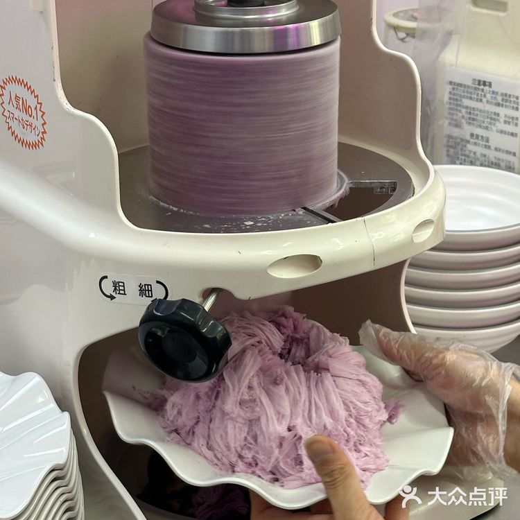 天津新开的❗️豪华版巧克力绵绵冰太诱人啦❗️