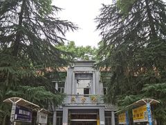 -西安外国语大学(雁塔校区)