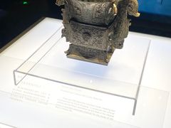 -陕西历史博物馆