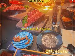 谷牛心头肉.和牛横膈膜-谷牛日式烤肉(宝山U天地店)