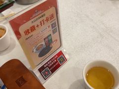 -金鮀岛潮州酒家